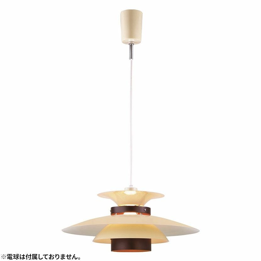 本体】1灯 ペンダントライト メルチェロ ライト 吊り下げ 照明