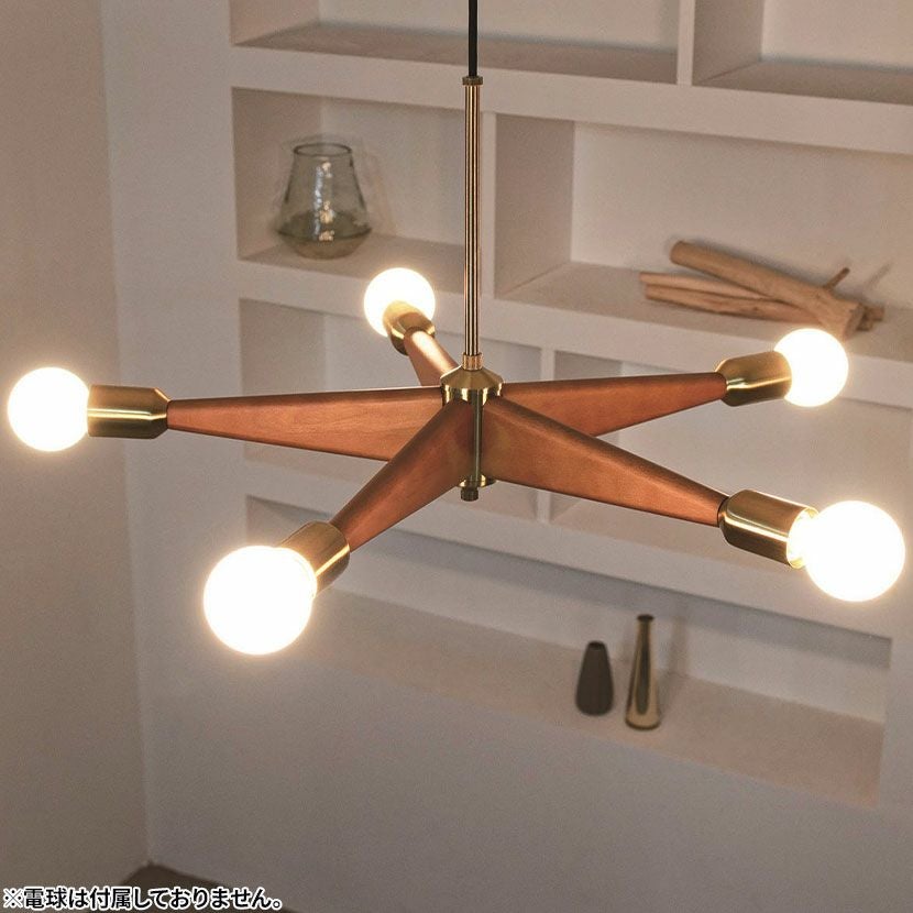 本体】5灯 ペンダントライト リンデンハースト ライト 吊り下げ 照明