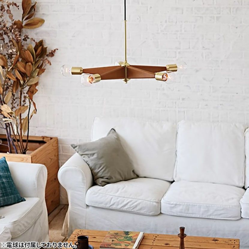 本体】5灯 ペンダントライト リンデンハースト ライト 吊り下げ 照明