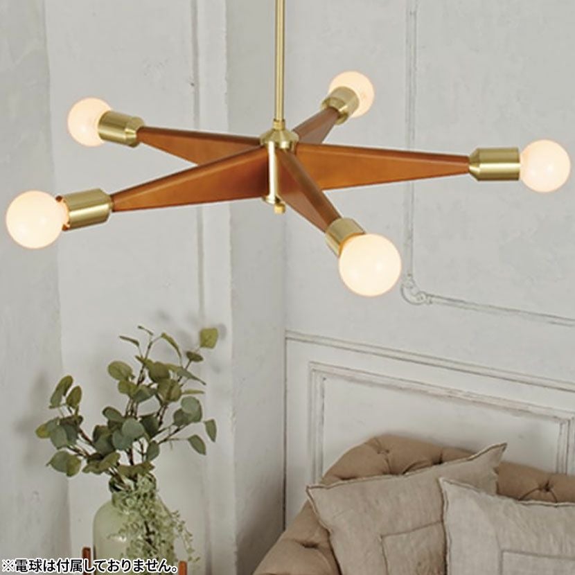 本体】5灯 ペンダントライト リンデンハースト ライト 吊り下げ 照明