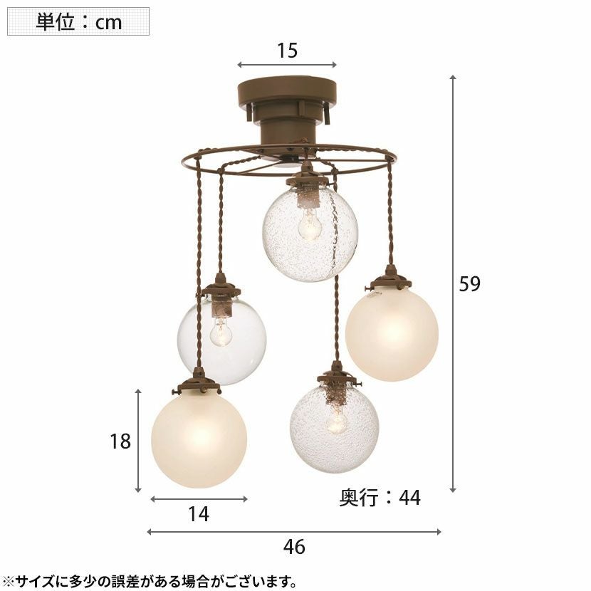 白熱電球付き】5灯 ペンダントライト オレリア5 ガラス ライト 吊り
