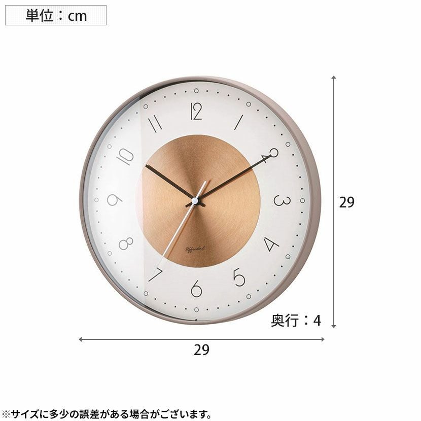 Norstedt シンプルアナログ時計 幅29cm アナログ 掛け時計 ノルテ スイープ 静音 壁時計 インテリア
