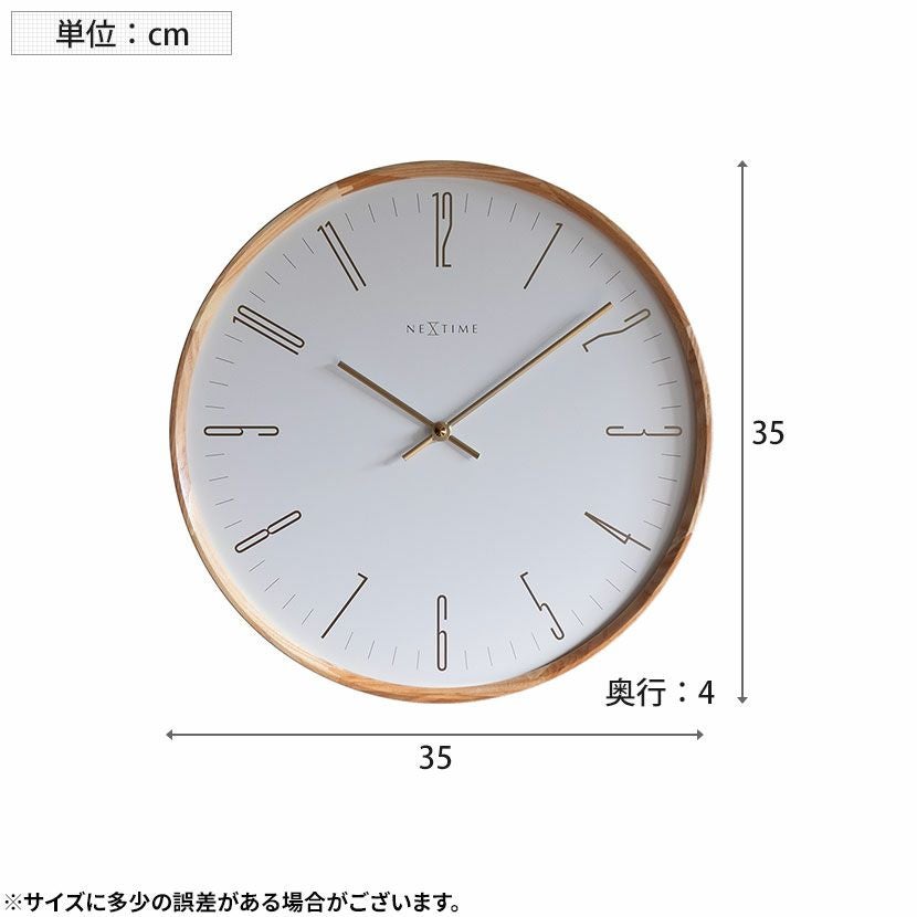 幅35cm アナログ 掛け時計 JAPANDI スイープ 静音 壁時計 インテリア