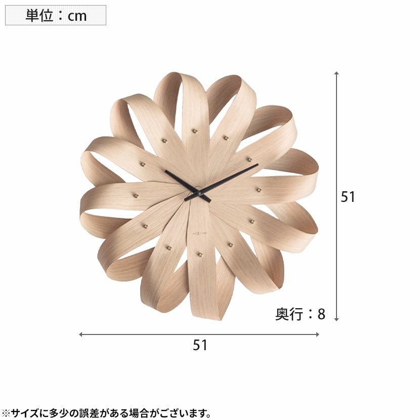 幅51cm アナログ 掛け時計 kazaguruma カザグルマ スイープ 静音 壁