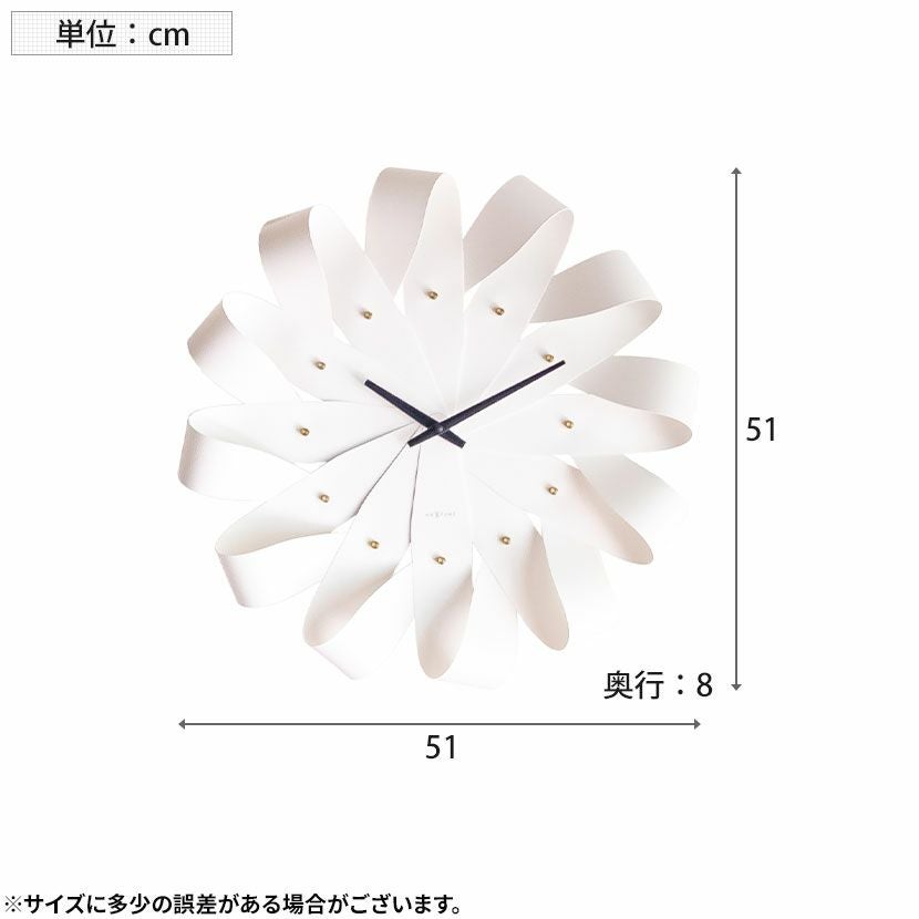 幅51cm アナログ 掛け時計 kazaguruma カザグルマ スイープ 静音 壁