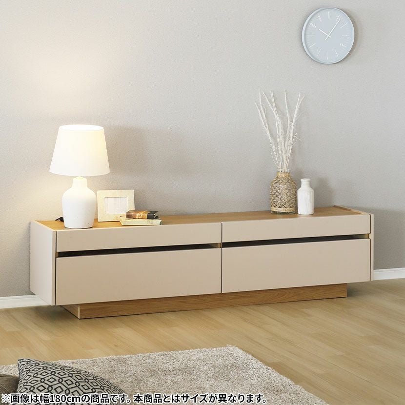 設置無料】幅150cm テレビボード ヌーボ テレビ台 木製 ローボード