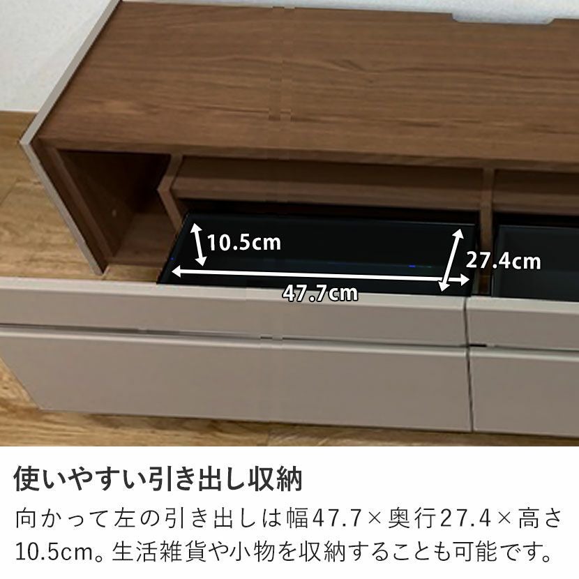 設置無料】幅150cm テレビボード ヌーボ テレビ台 木製 ローボード