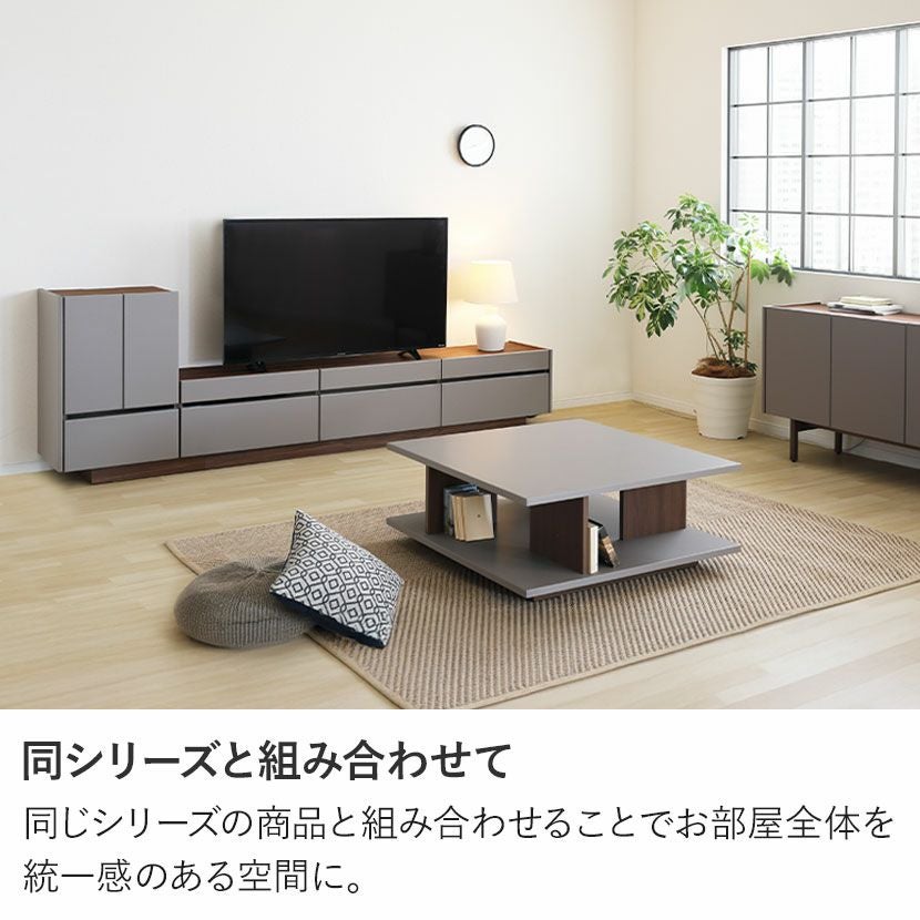 設置無料】幅210cm テレビボード ヌーボ テレビ台 木製 ローボード