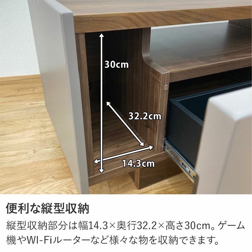 設置無料】幅210cm テレビボード ヌーボ テレビ台 木製 ローボード