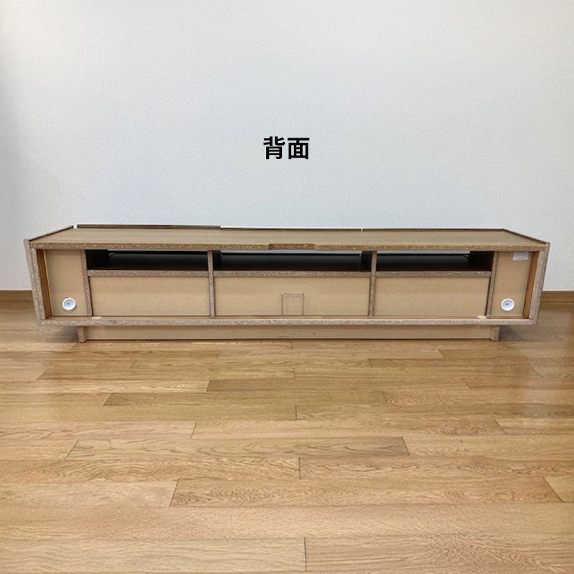 設置無料】幅210cm テレビボード ヌーボ テレビ台 木製 ローボード