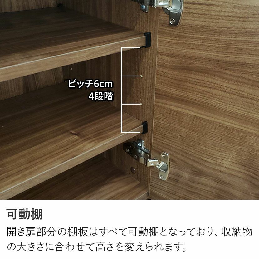 幅53cm ミニ キャビネット ヌーボ 木製 小さめ チェスト コンパクト
