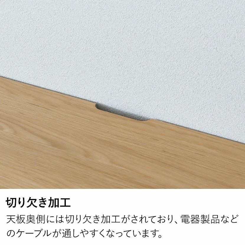 設置無料】幅121cm サイドボード ヌーボ リビング収納 開き扉 収納