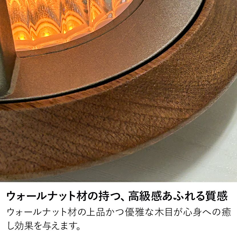 LED一体型】卓上ライト Lusso(ルッソ) フロアランプ 置き型 照明