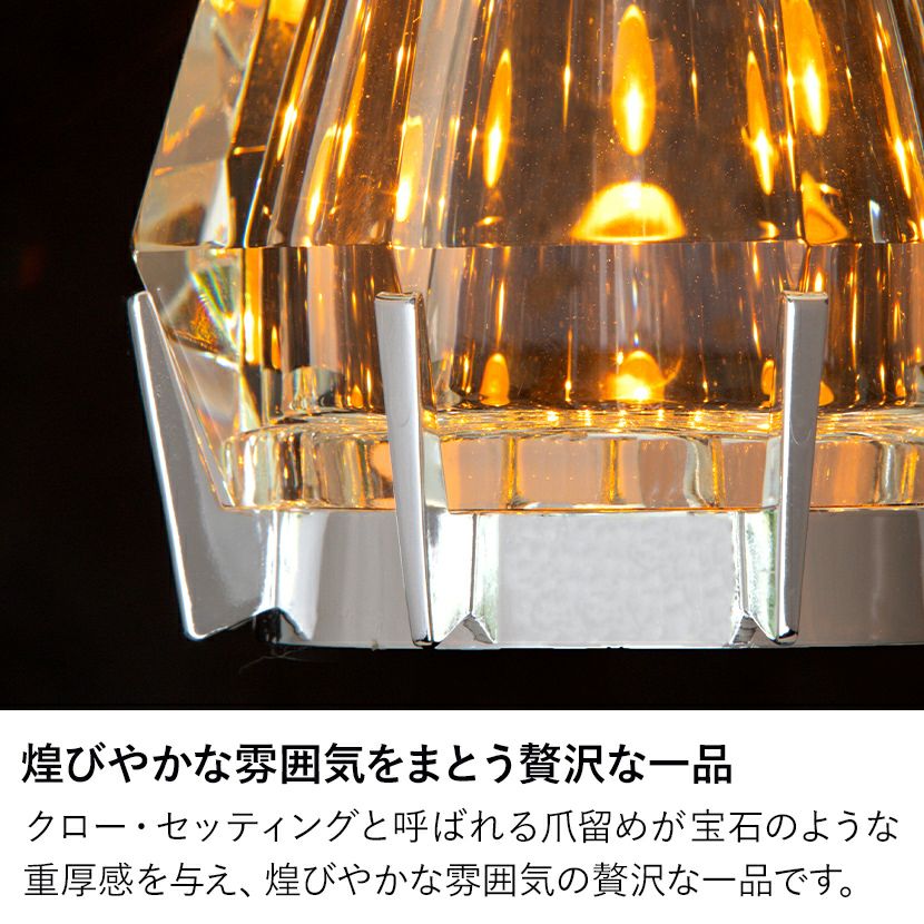 卓上スタンド 卓上照明  天然フルオライト LED一体型】卓上ライト Octagon(オクタゴン) クリスタルライト 置き型