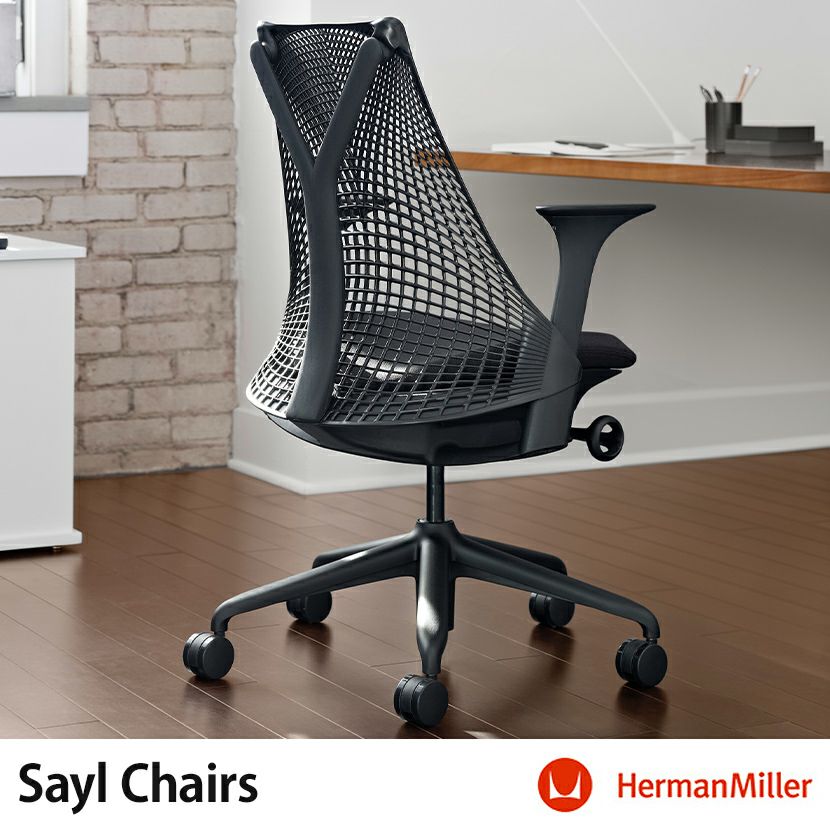 ハーマンミラー セイルチェア（訳あり） Herman Miller（ハーマンミラー） 即納在庫有 セイルチェア ピーコック