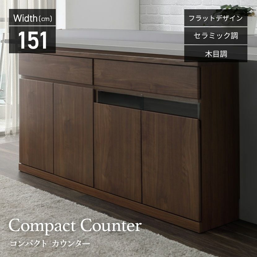 設置無料】幅150.5cm サイドボード おしゃれ スリム テレビボード ハイ