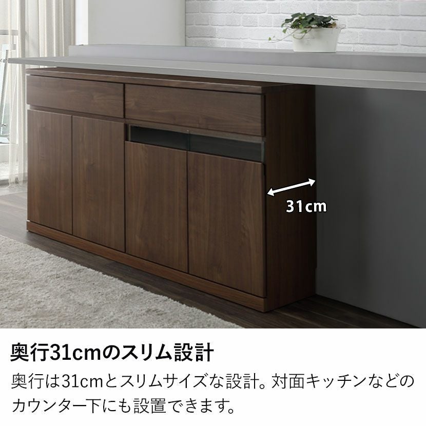 設置無料】幅150.5cm サイドボード おしゃれ スリム テレビボード ハイ