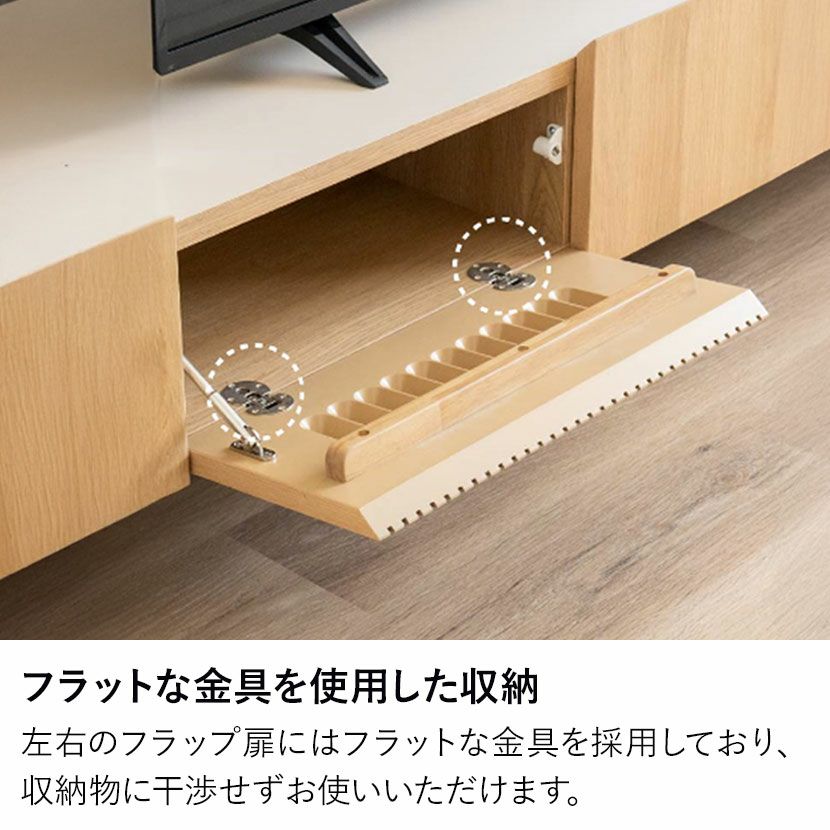 【引き取り限定】【最終値下げ】200cm テレビ台　テレビボード テレビボード 200cm テレビ台 ローボード 台輪 リビングボード収納