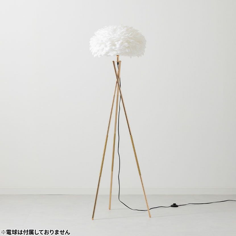 茅野照明製作所 フロアランプ F-PL-306 LED フロアスタンド 間接照明 フロアスタンド