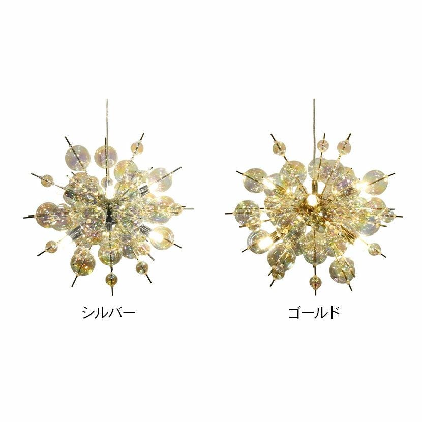 LED電球付き】6灯 ペンダントランプ スパーク シャンデリア ライト