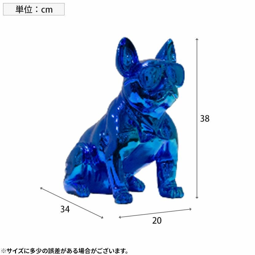 幅20cm フレンチブルドッグ オブジェ メタルカラー インテリア小物