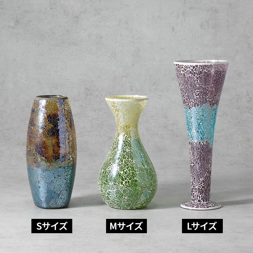 幅17.5cm フラワーベース M モザイクガラス 花器 一輪挿し 花入れ