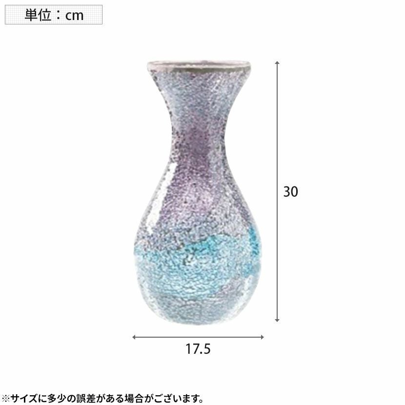 幅17.5cm フラワーベース M モザイクガラス 花器 一輪挿し 花入れ