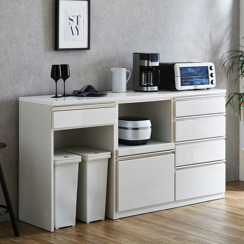 幅119.1cm キッチンカウンター 日本製 引き出し付き スライドテーブル