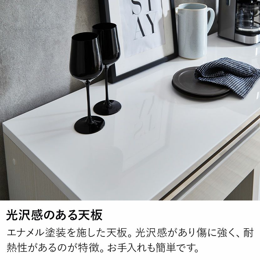ダークグレー キッチン収納キャビネットお値下げ致しました。お引き取り可能です。 楽天市場】キッチンカウンター 引き出し 幅150cm 家電収納 奥行45cm