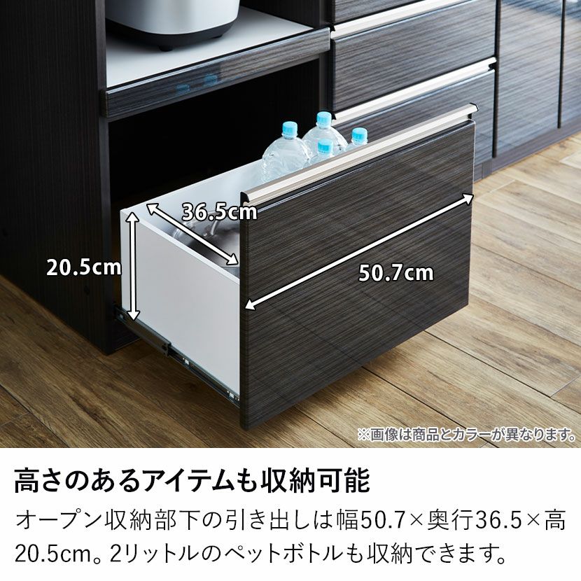 設置無料】幅180cm キッチンカウンター 収納 食器棚 引き出し キッチン