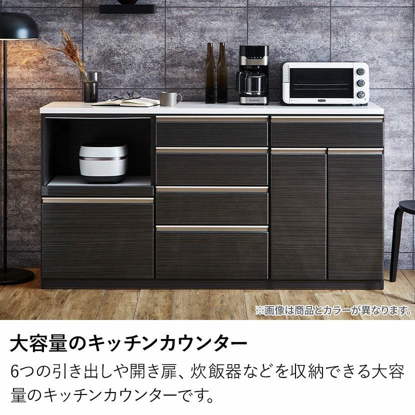 キッチンボード　キッチンカウンター セレクト家具/食器棚・キッチン収納/SY キッチンカウンター（下台