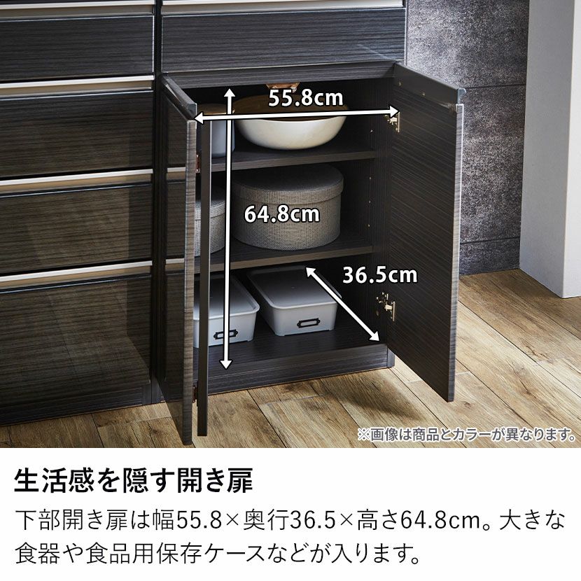 設置無料】幅180cm キッチンカウンター 収納 食器棚 引き出し キッチン