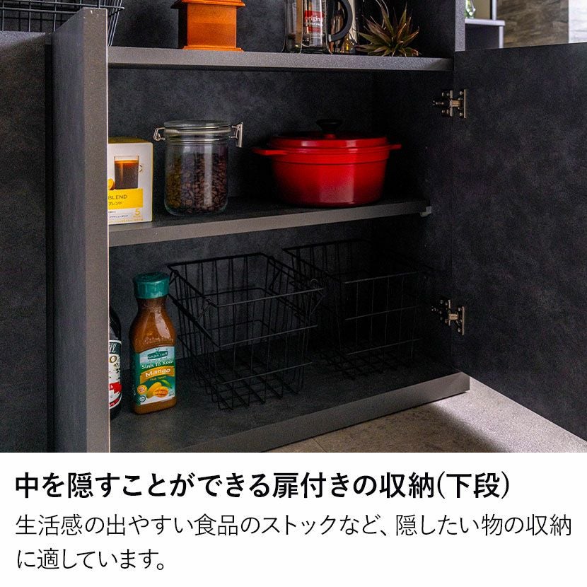 設置無料】幅99cm カウンターテーブル セラミック天板 日本製 ハイ