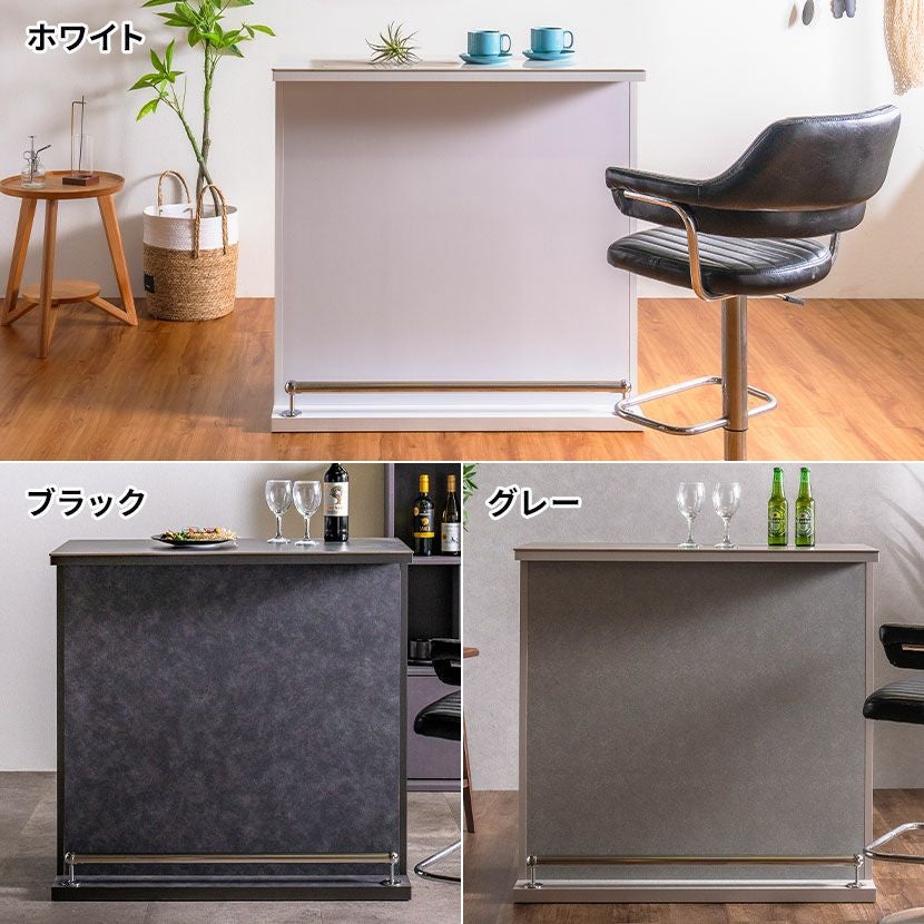 設置無料】幅99cm カウンターテーブル セラミック天板 日本製 ハイ