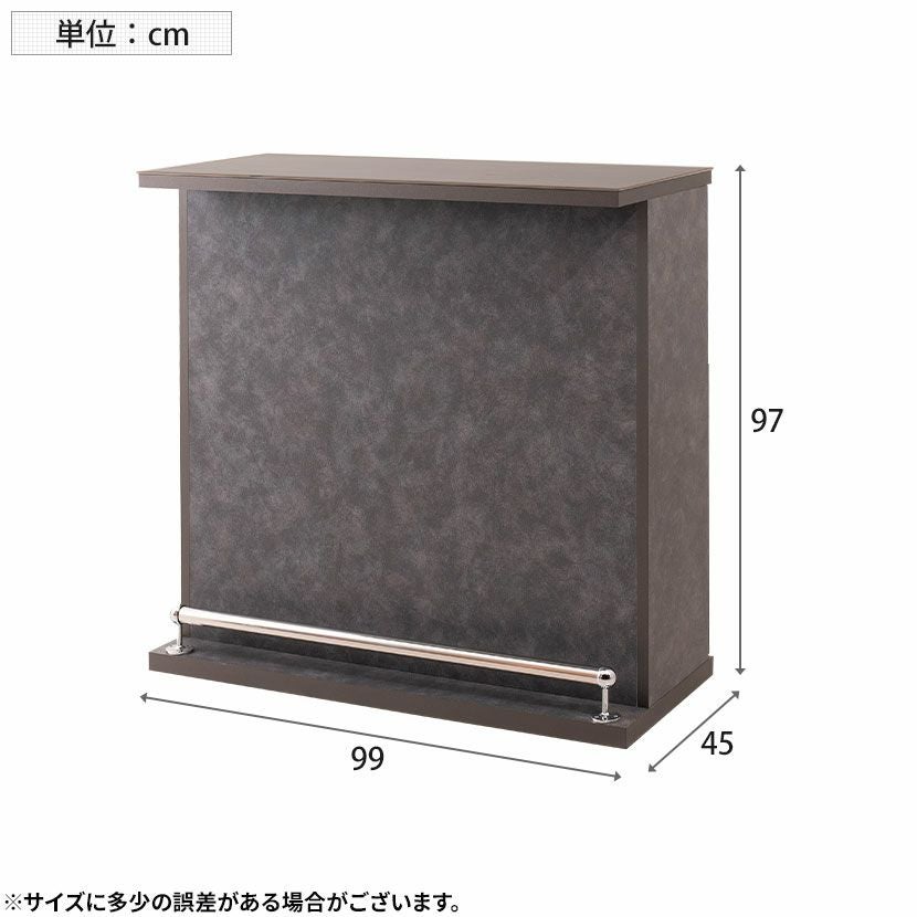 設置無料】幅99cm カウンターテーブル セラミック天板 日本製 ハイ
