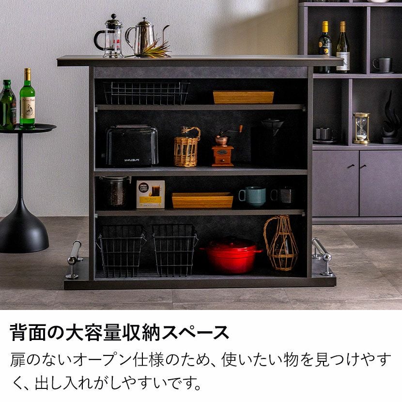 設置無料】幅120cm カウンターテーブル セラミック天板 日本製 ハイ