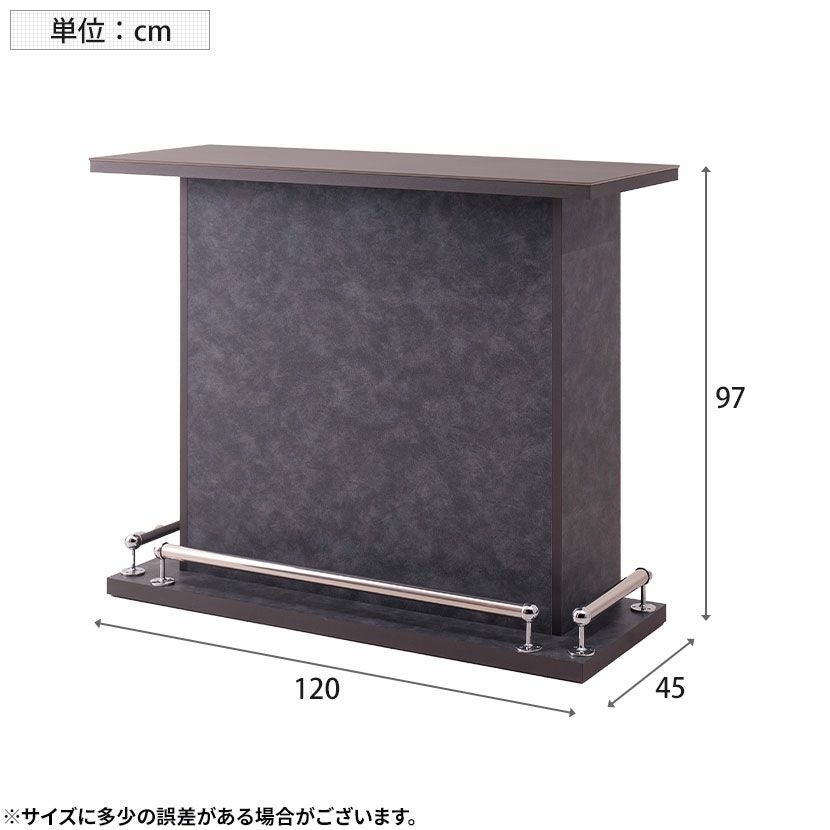 設置無料】幅120cm カウンターテーブル セラミック天板 日本製 ハイ