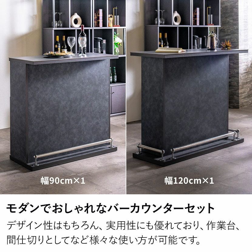 【値下げしました】カウンターテーブル バーカウンター ブラック 収納スペースあり【ユーズドユーズ名古屋天白店】 J1275 Amazon｜Dnowegas ハイカウンターテーブル 200cm カウンターテーブル