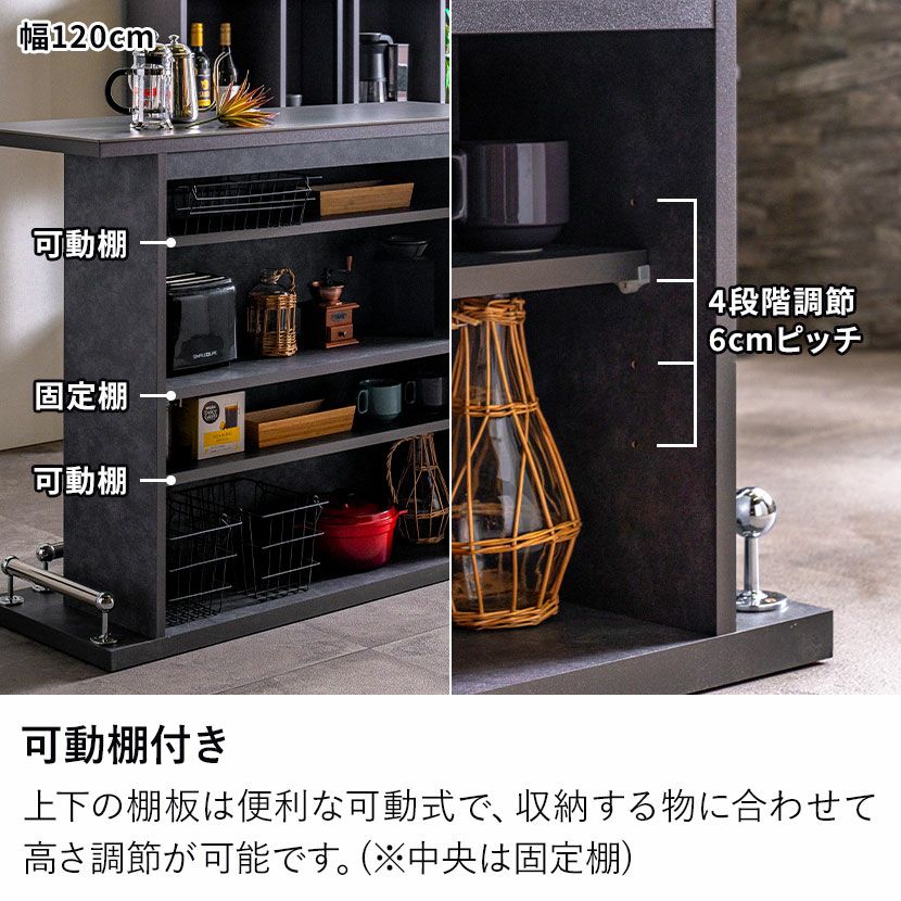 設置無料】カウンターテーブルセット 2点 セラミック天板 日本製 収納