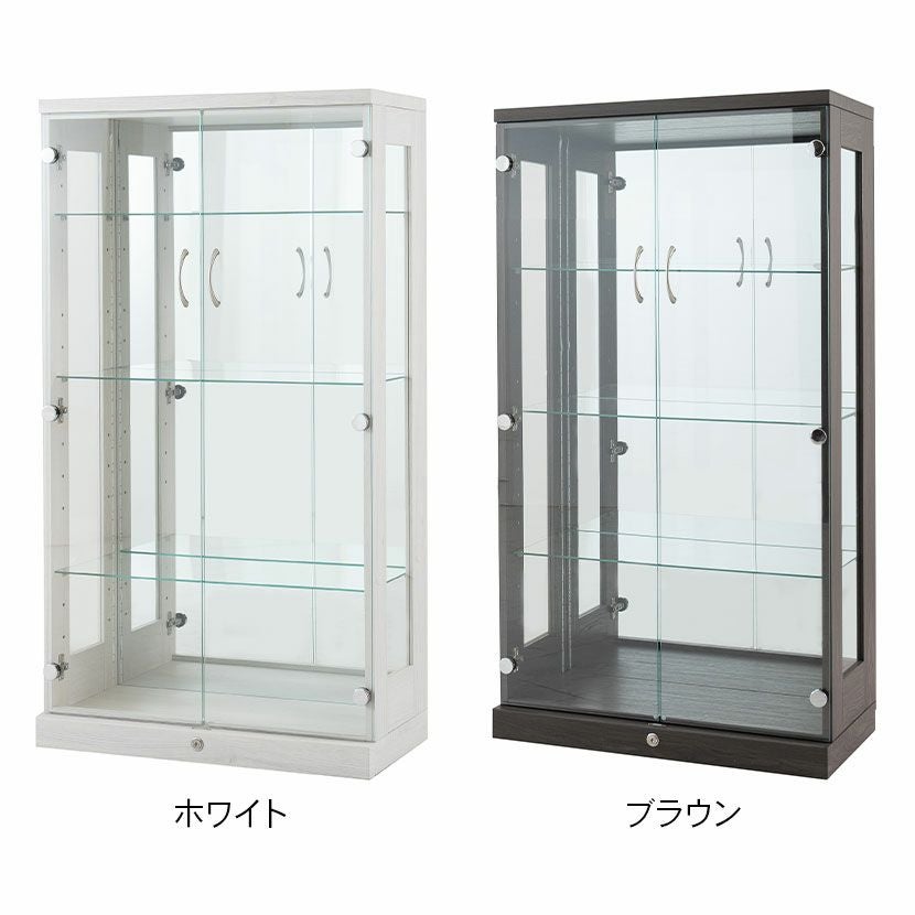 設置無料】幅70cm ロータイプ コレクションケース ガラス ショーケース