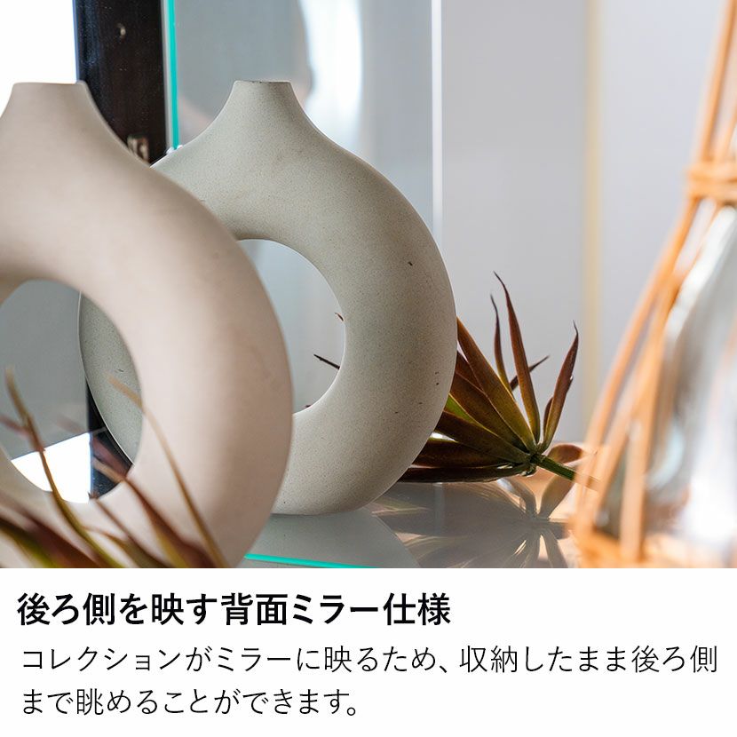 設置無料】幅70cm ロータイプ コレクションケース ガラス ショーケース