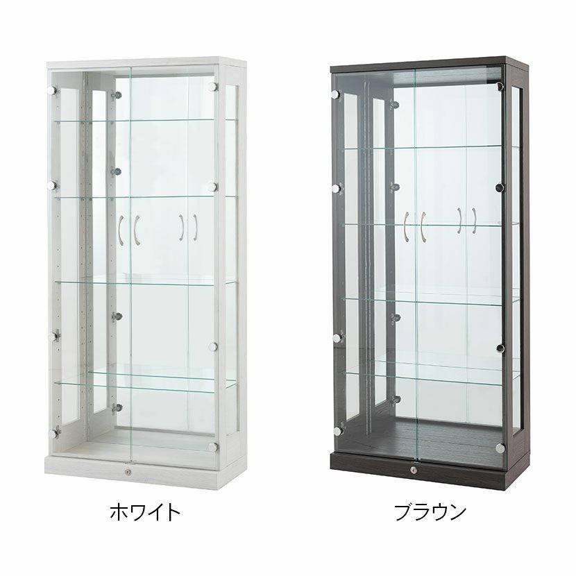 設置無料】幅70cm ハイタイプ コレクションケース ガラス ショーケース