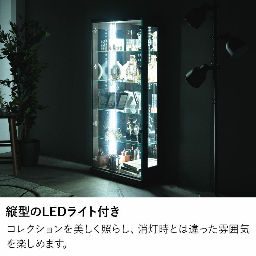 設置無料】幅70cm ハイタイプ コレクションケース ガラス ショーケース