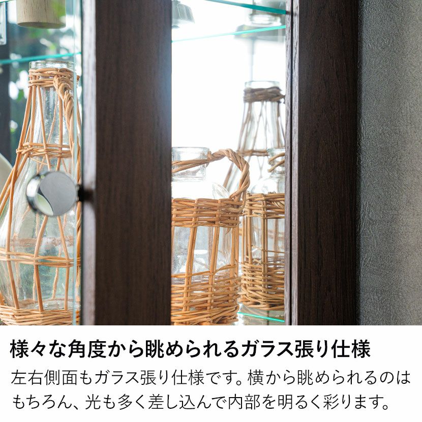 設置無料】幅70cm ハイタイプ コレクションケース ガラス ショーケース