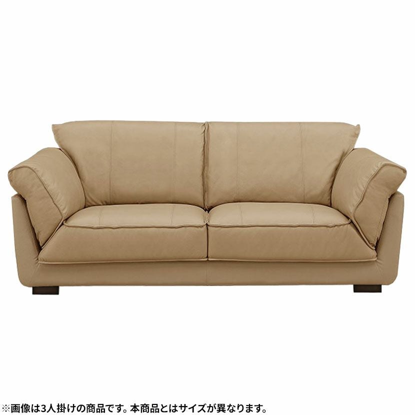 【美品/解体可能】2人用ソファ本革ベージュ色 karimoku (カリモク) 2人掛けソファー ベージュ ハイバック ZW7312Y325