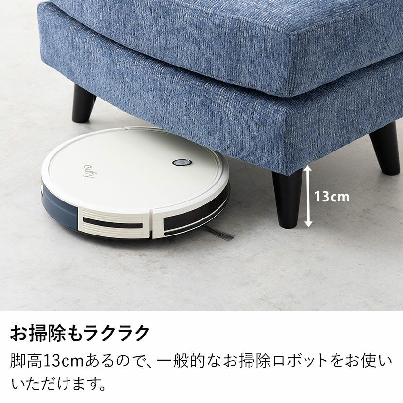 幅65cm スツール アレッサ ファブリック オットマン 布張り フット