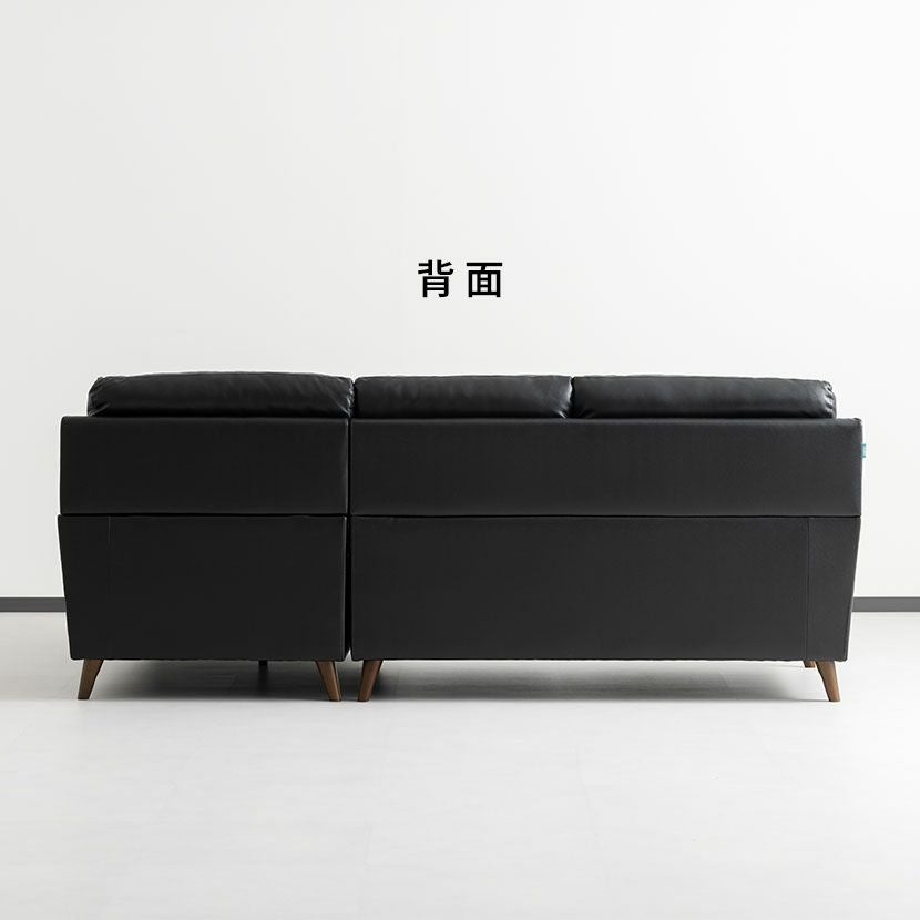 設置無料】幅237cm 3人掛け カウチソファ ラバーロ ハイバック ソファ