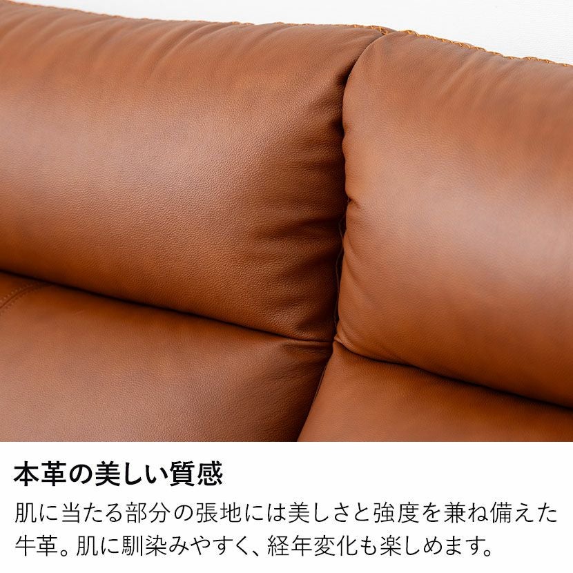 設置無料】幅200 3人掛け ソファ スタッド 本革 ハイバック ソファー