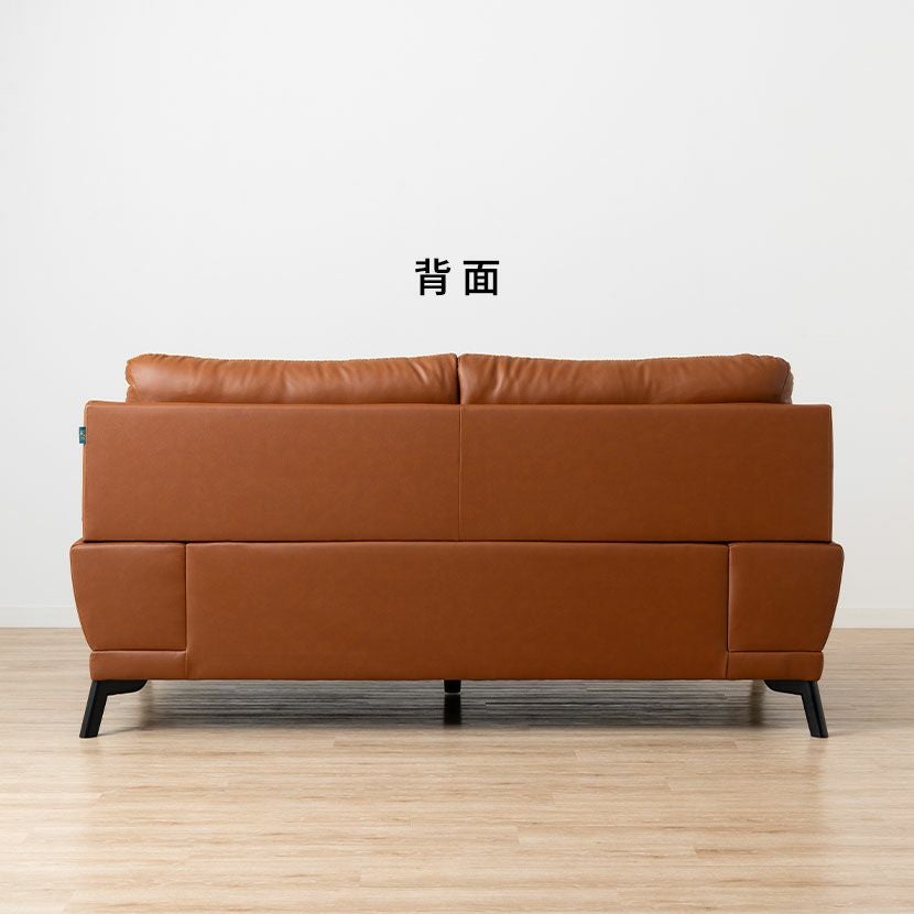 設置無料】幅170cm 2人掛け ソファ スタッド 本革 ハイバック ソファー
