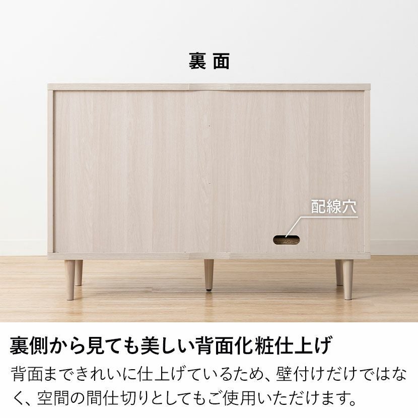 幅120cm OLFE サイドボード 木目 キャビネット 収納 ハイタイプ テレビ